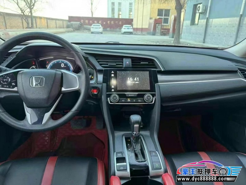 20年本田思域轿车抵押车出售