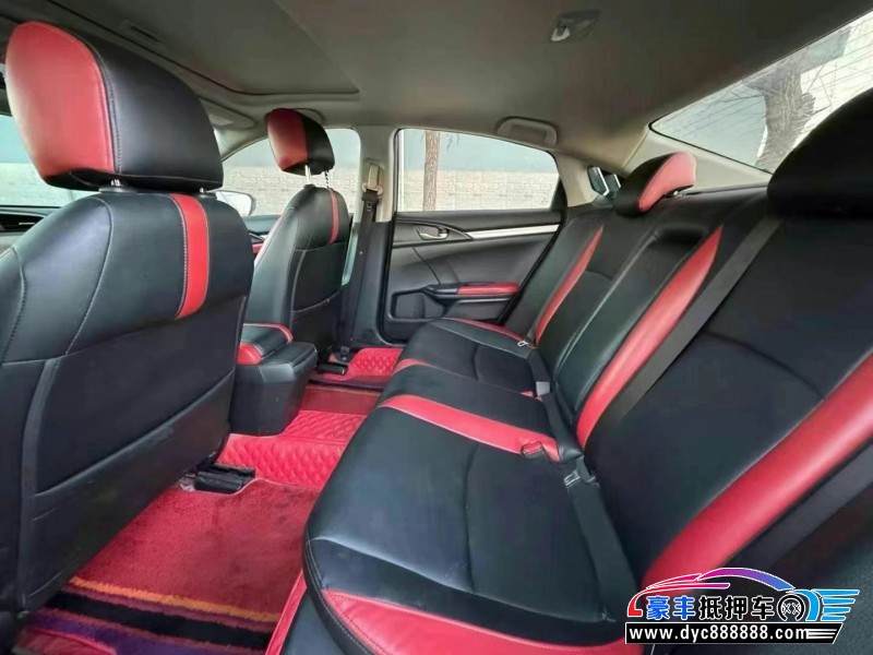 20年本田思域轿车抵押车出售