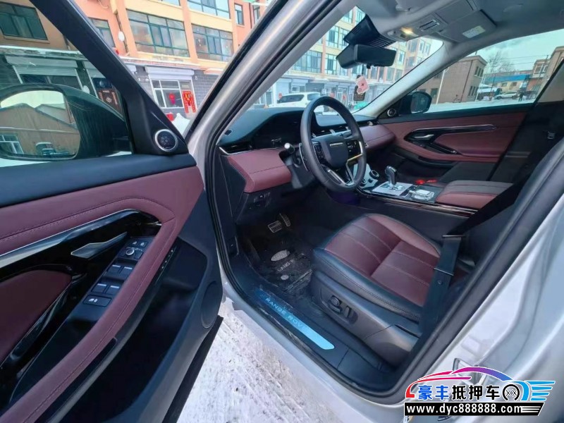 24年路虎揽胜极光轿车抵押车出售