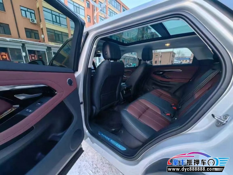 24年路虎揽胜极光轿车抵押车出售