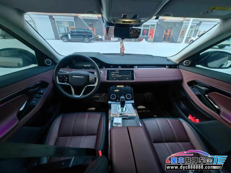 24年路虎揽胜极光轿车抵押车出售