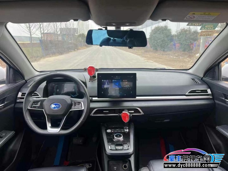 22年比亚迪EV轿车抵押车出售