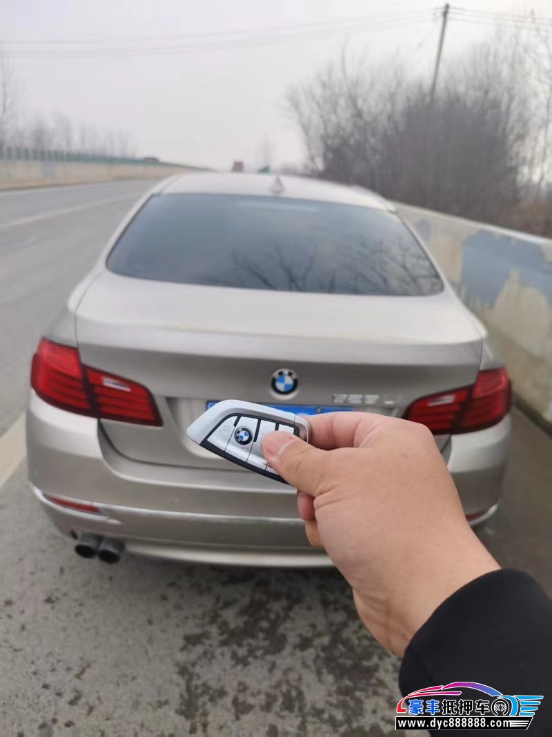 15年宝马5系轿车抵押车出售