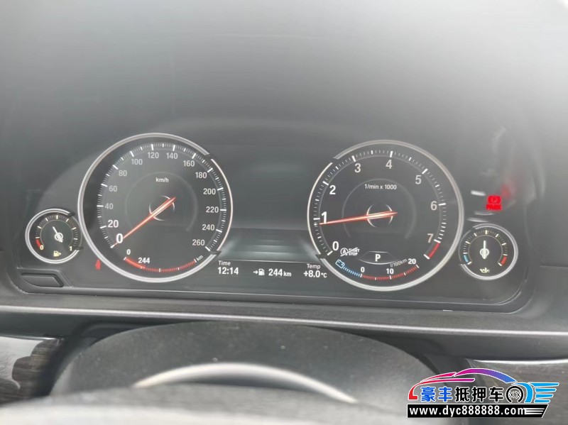 15年宝马5系轿车抵押车出售