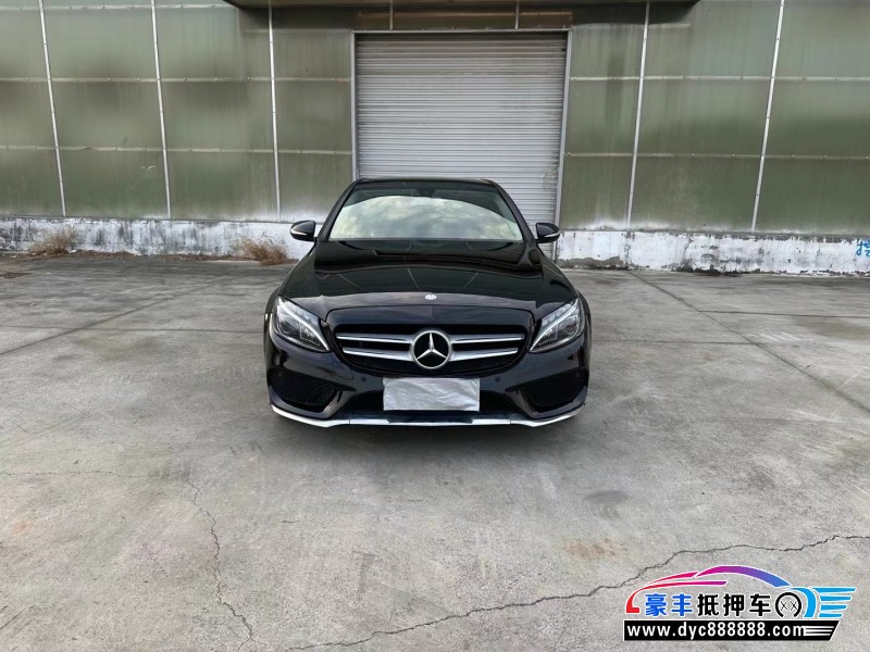 16年奔驰C轿车抵押车出售