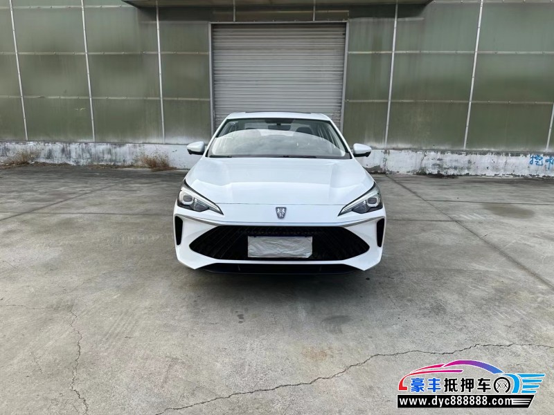 24年荣威i5轿车抵押车出售