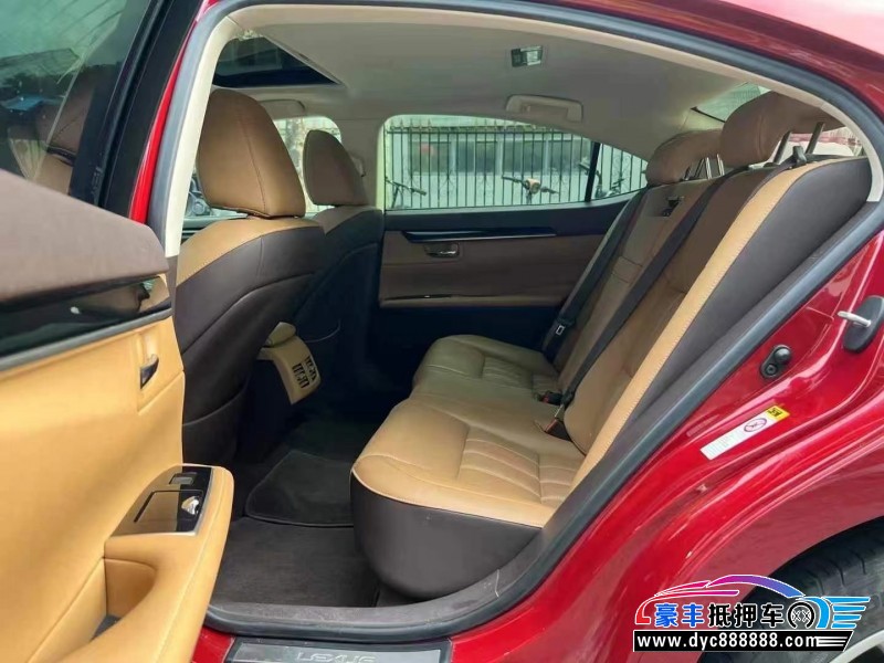 15年雷克萨斯ES轿车抵押车出售