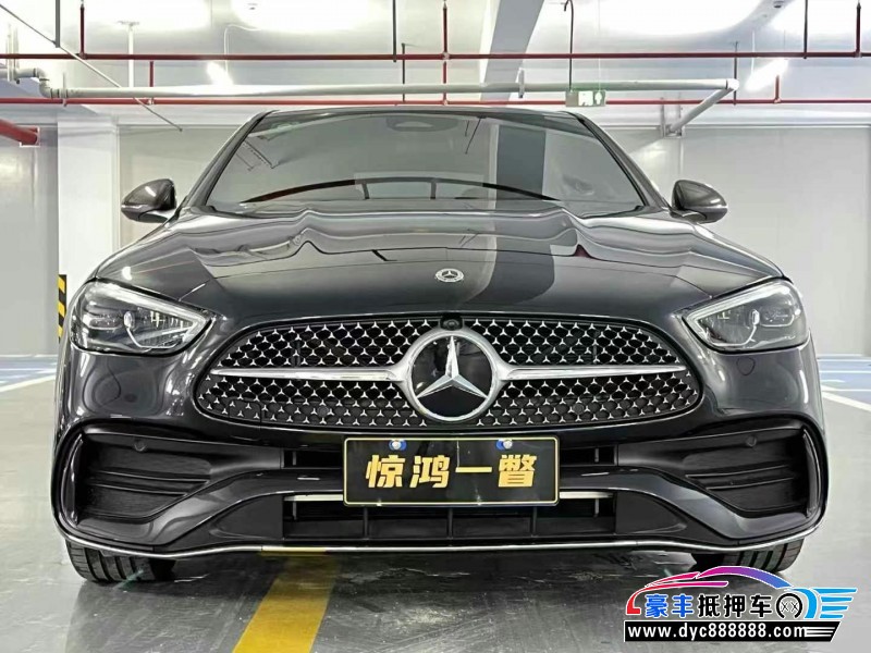 24年奔驰C轿车抵押车出售