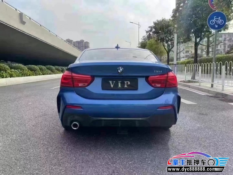 19年宝马1系轿车抵押车出售