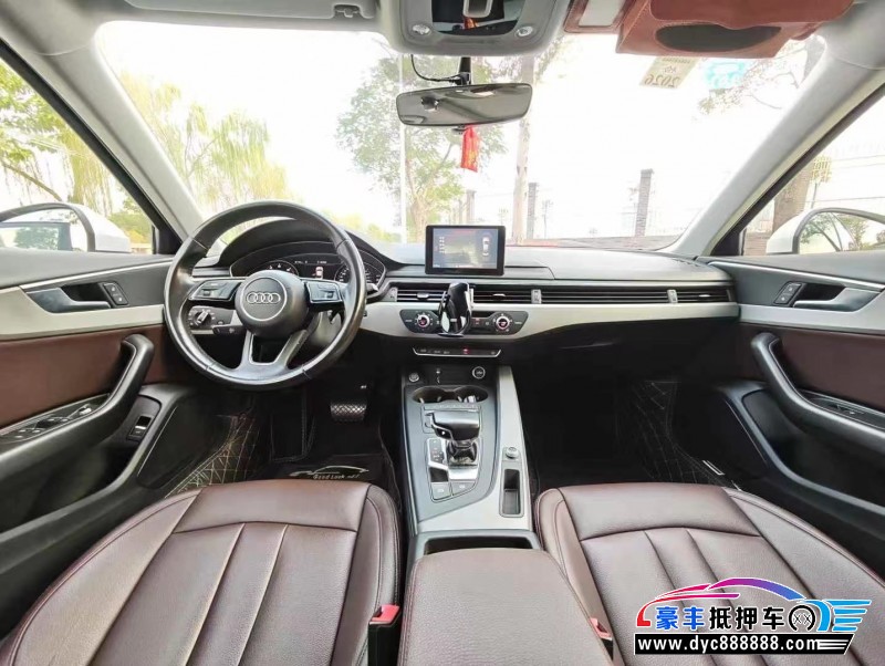 18年奥迪A4L轿车抵押车出售