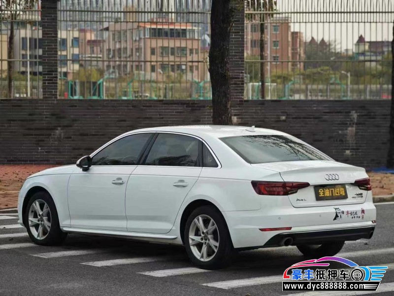 18年奥迪A4L轿车抵押车出售