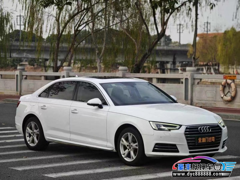 18年奥迪A4L轿车抵押车出售