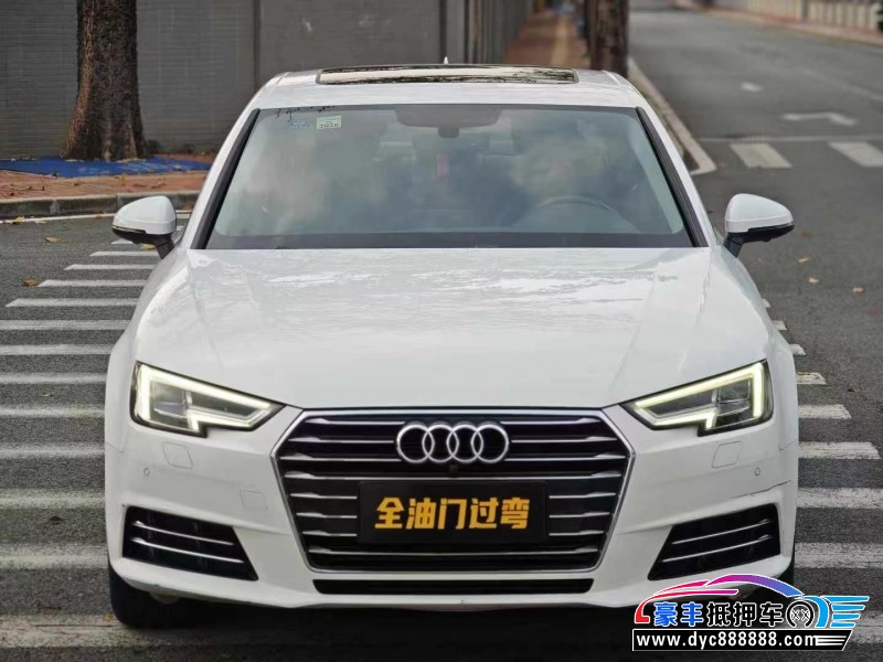18年奥迪A4L轿车抵押车出售