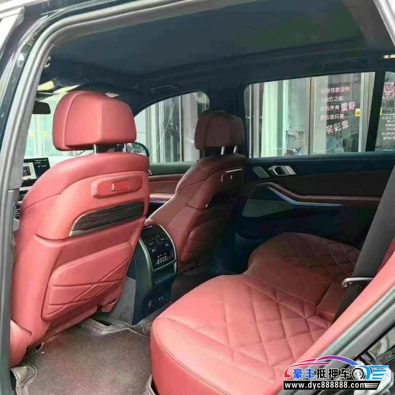 24年宝马X5轿车抵押车出售