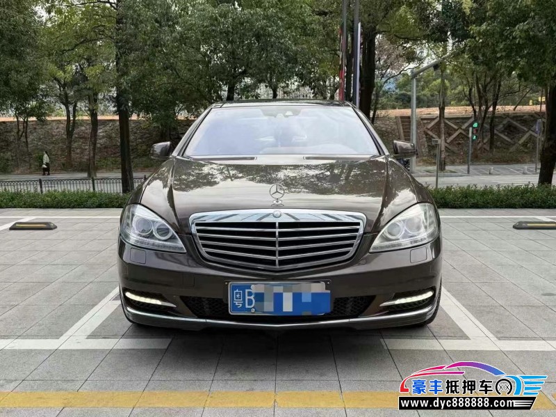 12年奔驰S轿车抵押车出售
