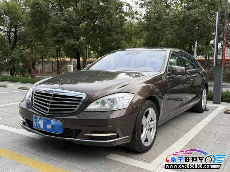 12年奔驰S轿车抵押车出售