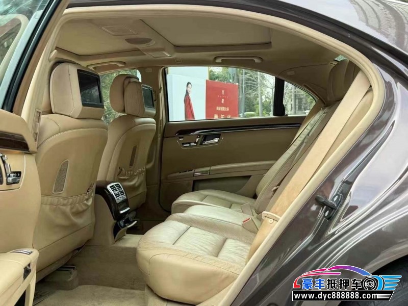 12年奔驰S轿车抵押车出售