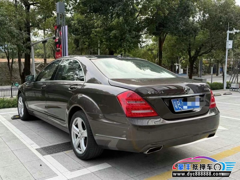 12年奔驰S轿车抵押车出售