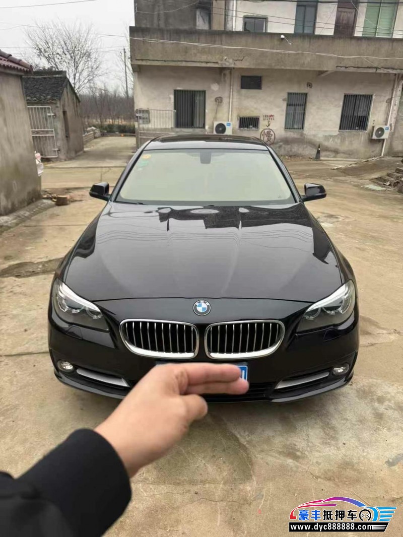 16年宝马5系轿车抵押车出售