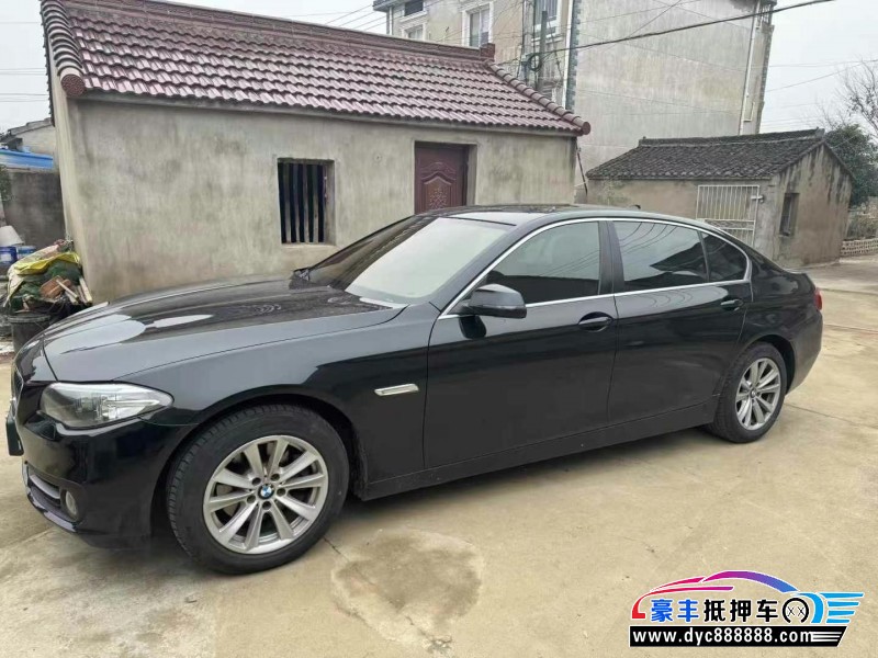 16年宝马5系轿车抵押车出售