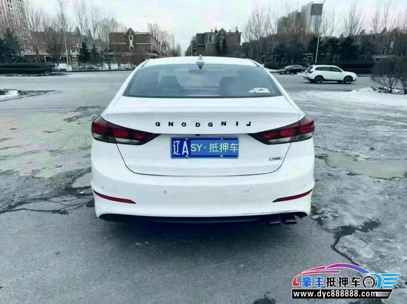 17年现代领动轿车抵押车出售