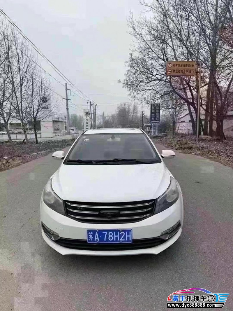 18年众泰Z560轿车抵押车出售