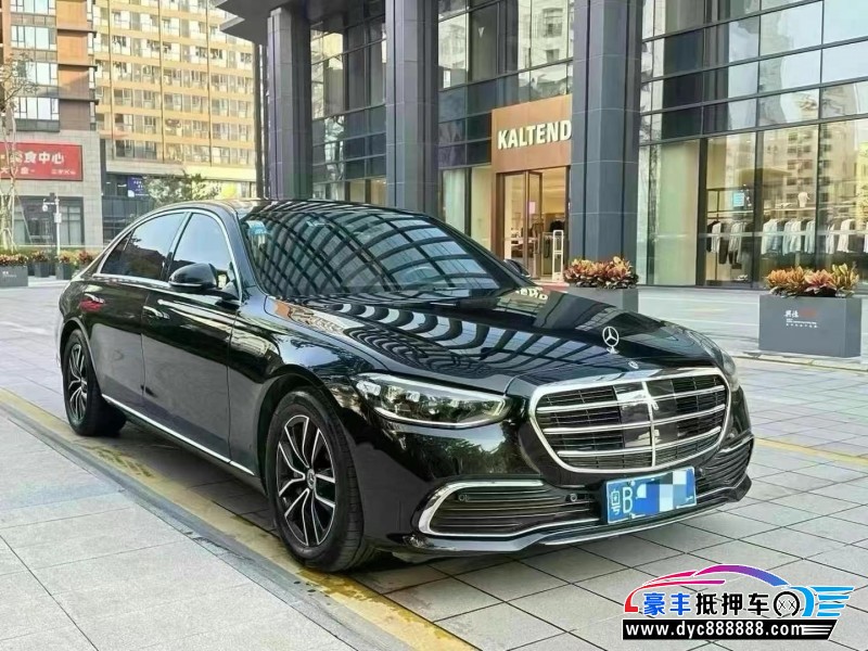 21年奔驰S轿车抵押车出售