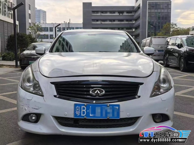 11年英菲尼迪G25轿车抵押车出售