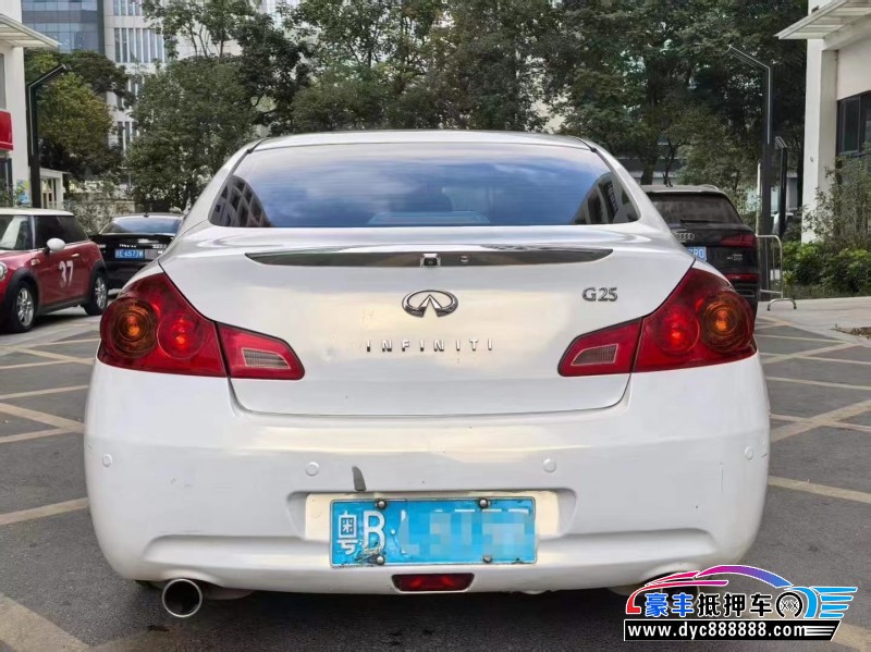 11年英菲尼迪G25轿车抵押车出售