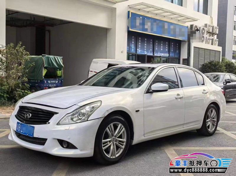 11年英菲尼迪G25轿车抵押车出售