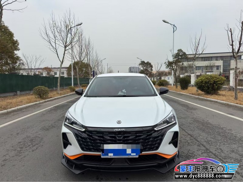 23年东风风神奕炫轿车抵押车出售