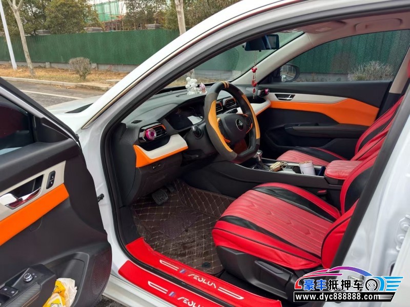 23年东风风神奕炫轿车抵押车出售