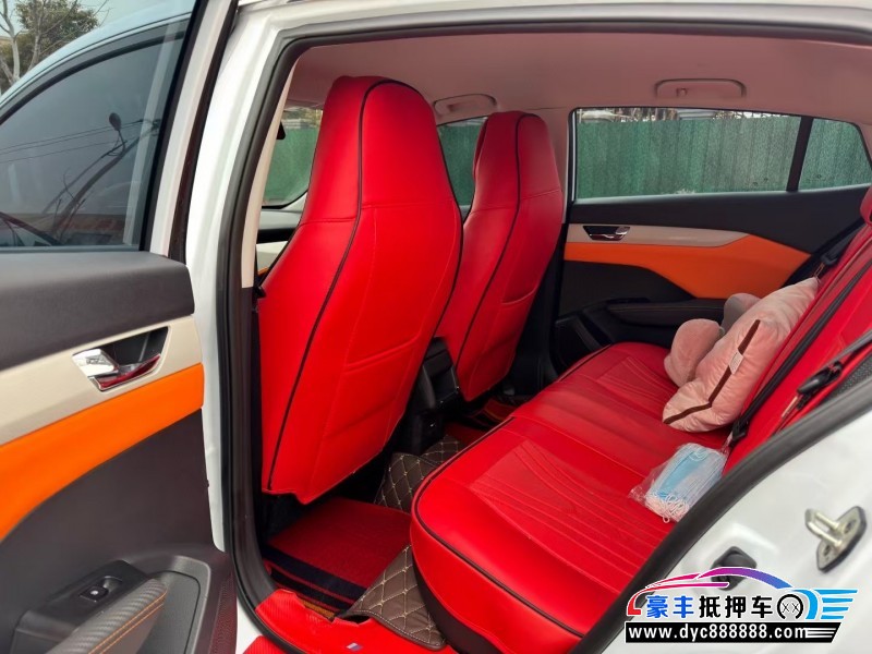 23年东风风神奕炫轿车抵押车出售