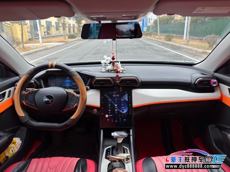 23年东风风神奕炫轿车抵押车出售