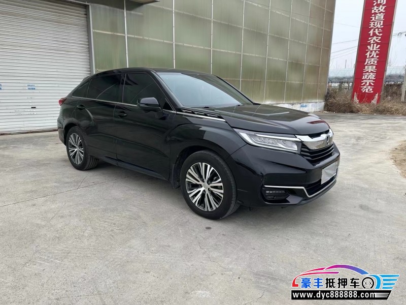 21年本田冠道轿车抵押车出售