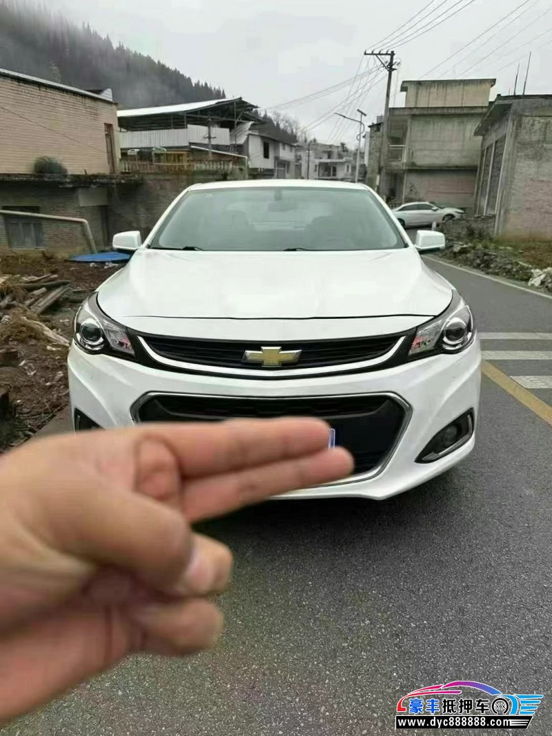 17年雪佛兰迈锐宝轿车抵押车出售