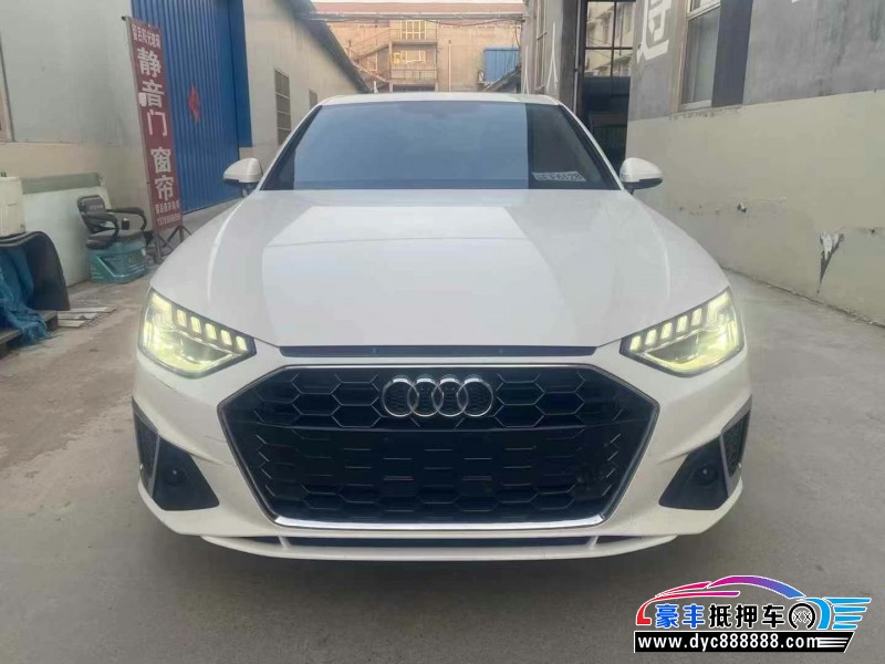 22年奥迪A4L轿车抵押车出售