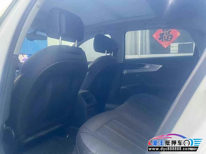 22年奥迪A4L轿车抵押车出售