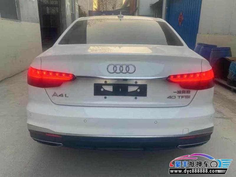 22年奥迪A4L轿车抵押车出售