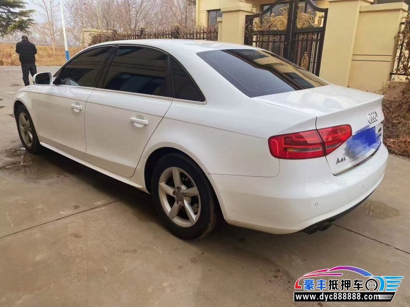 16年奥迪A4L轿车抵押车出售