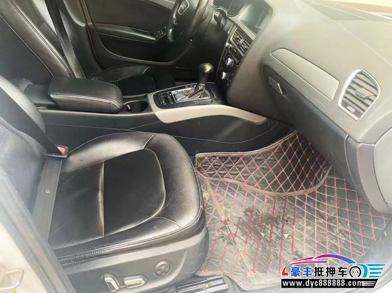 16年奥迪A4L轿车抵押车出售