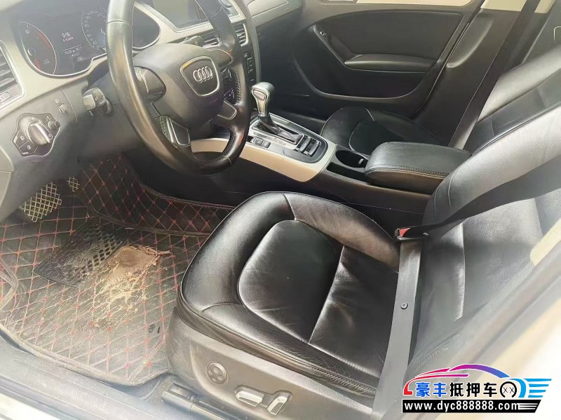 16年奥迪A4L轿车抵押车出售