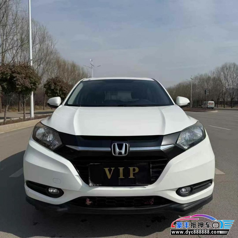 16年本田缤智轿车抵押车出售