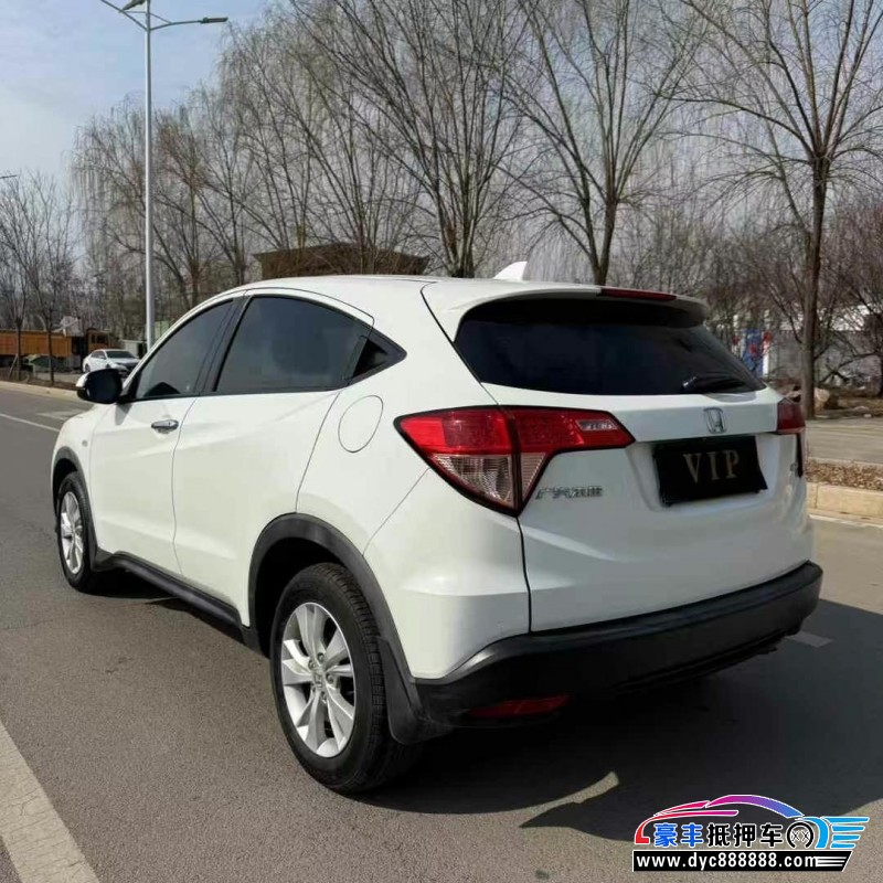 16年本田缤智轿车抵押车出售