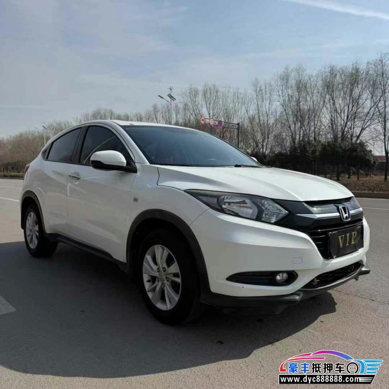 16年本田缤智轿车抵押车出售