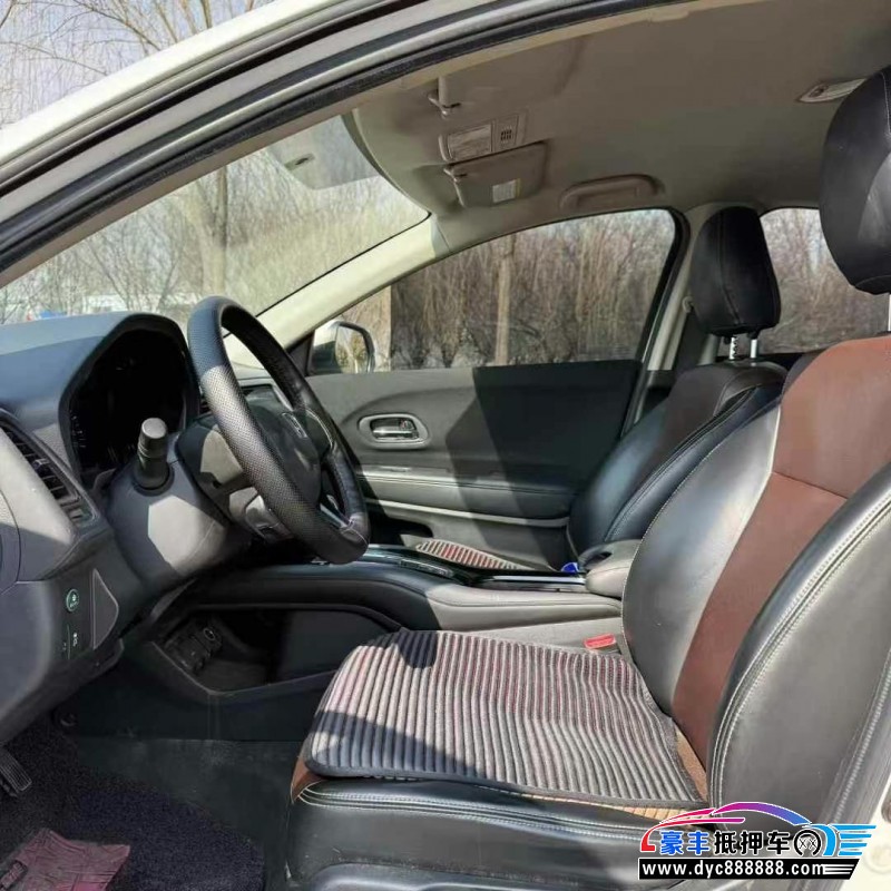 16年本田缤智轿车抵押车出售