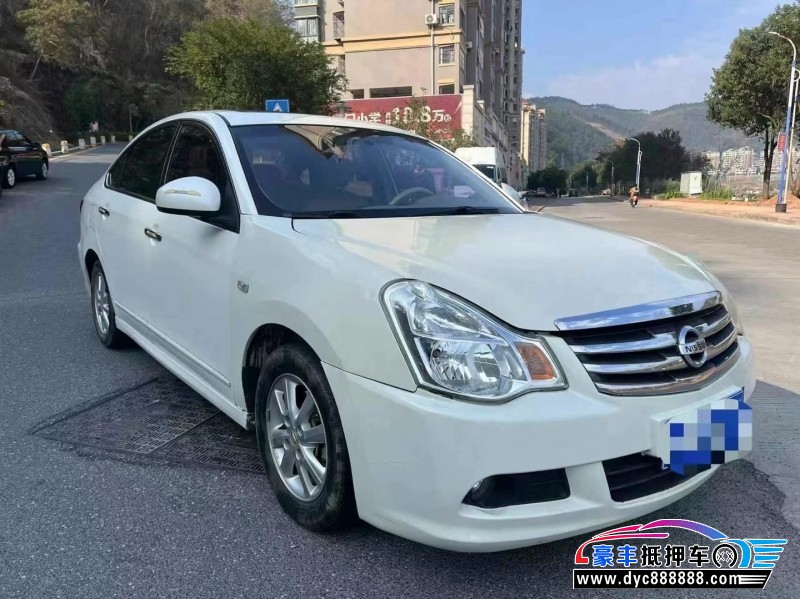 18年日产轩逸轿车抵押车出售