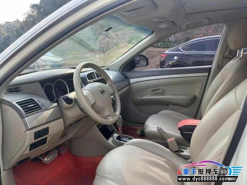 18年日产轩逸轿车抵押车出售