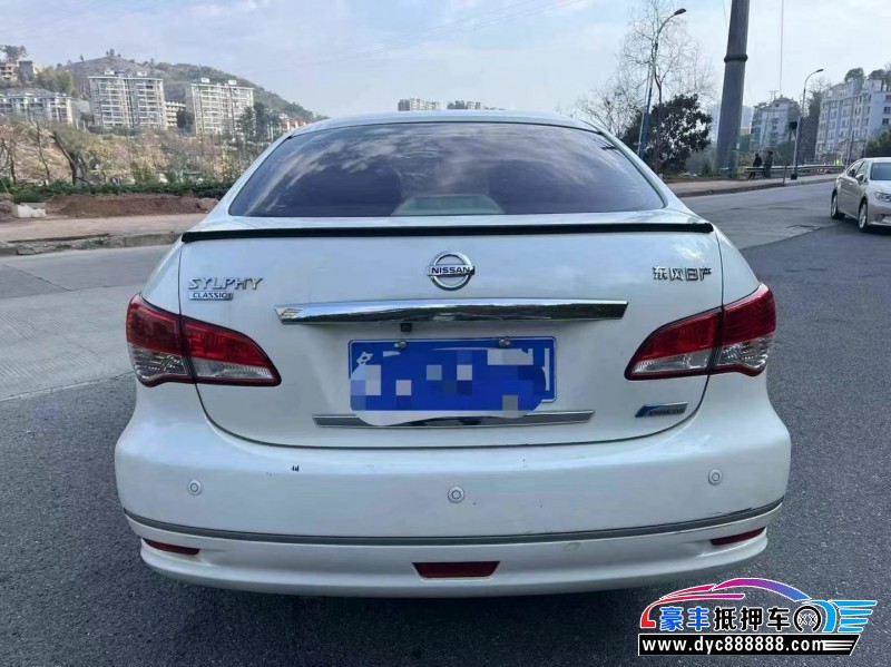 18年日产轩逸轿车抵押车出售