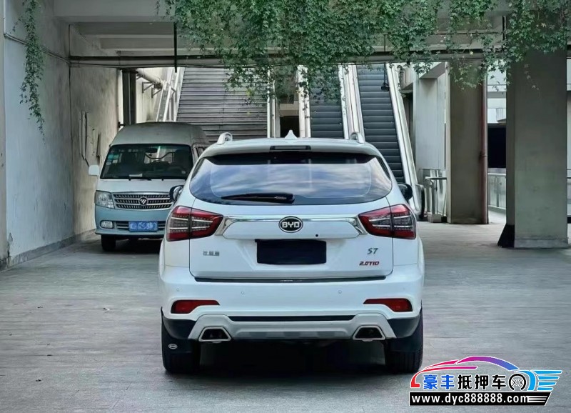 17年比亚迪S7轿车抵押车出售